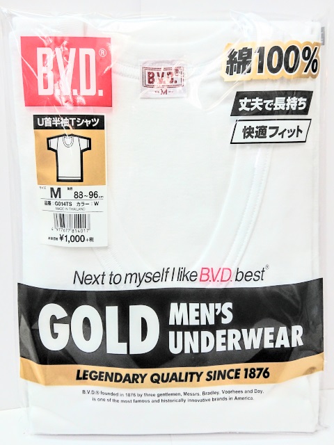 BVD 半袖U首シャツ