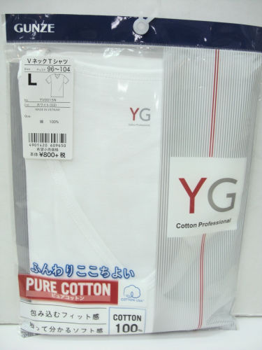 YG Vネックシャツ