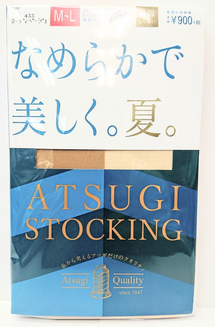 アツギ サマーストッキング