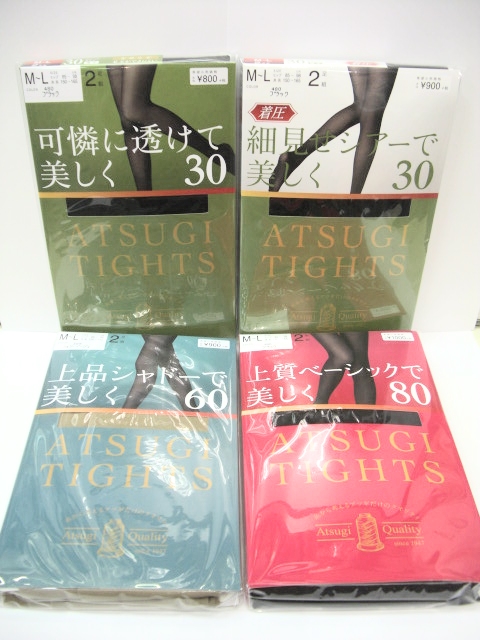 アツギ タイツ2足組